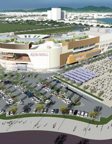 AEON MALL HUE SHOPPING CENTER 